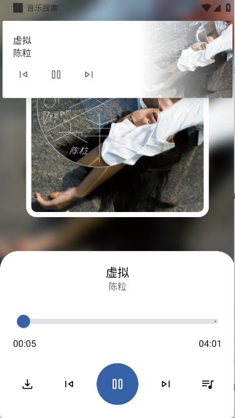 预览图3