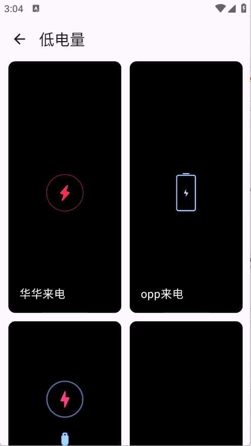 预览图4