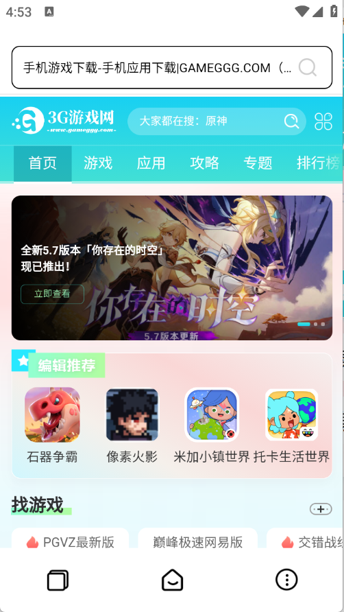 预览图3