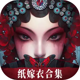 无间梦境官方正版