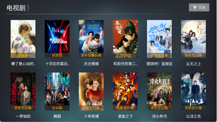 预览图1