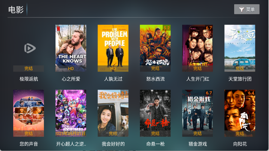 预览图2