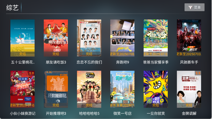 预览图3