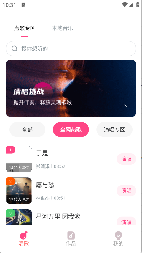 预览图1