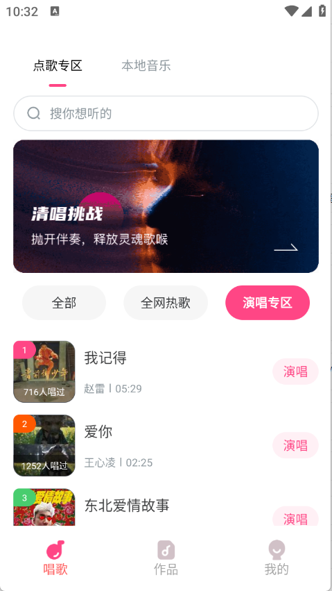 预览图4