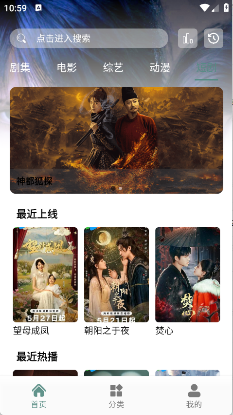预览图3