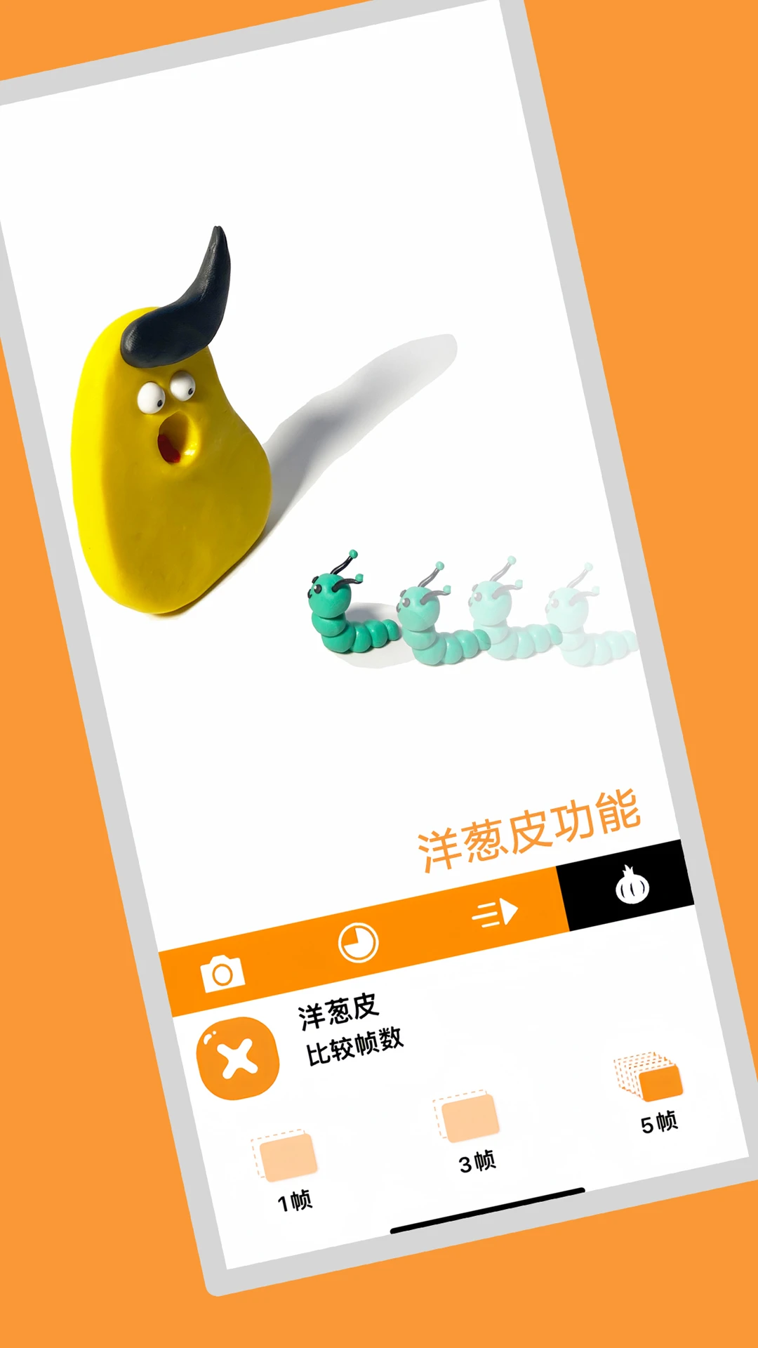 预览图1