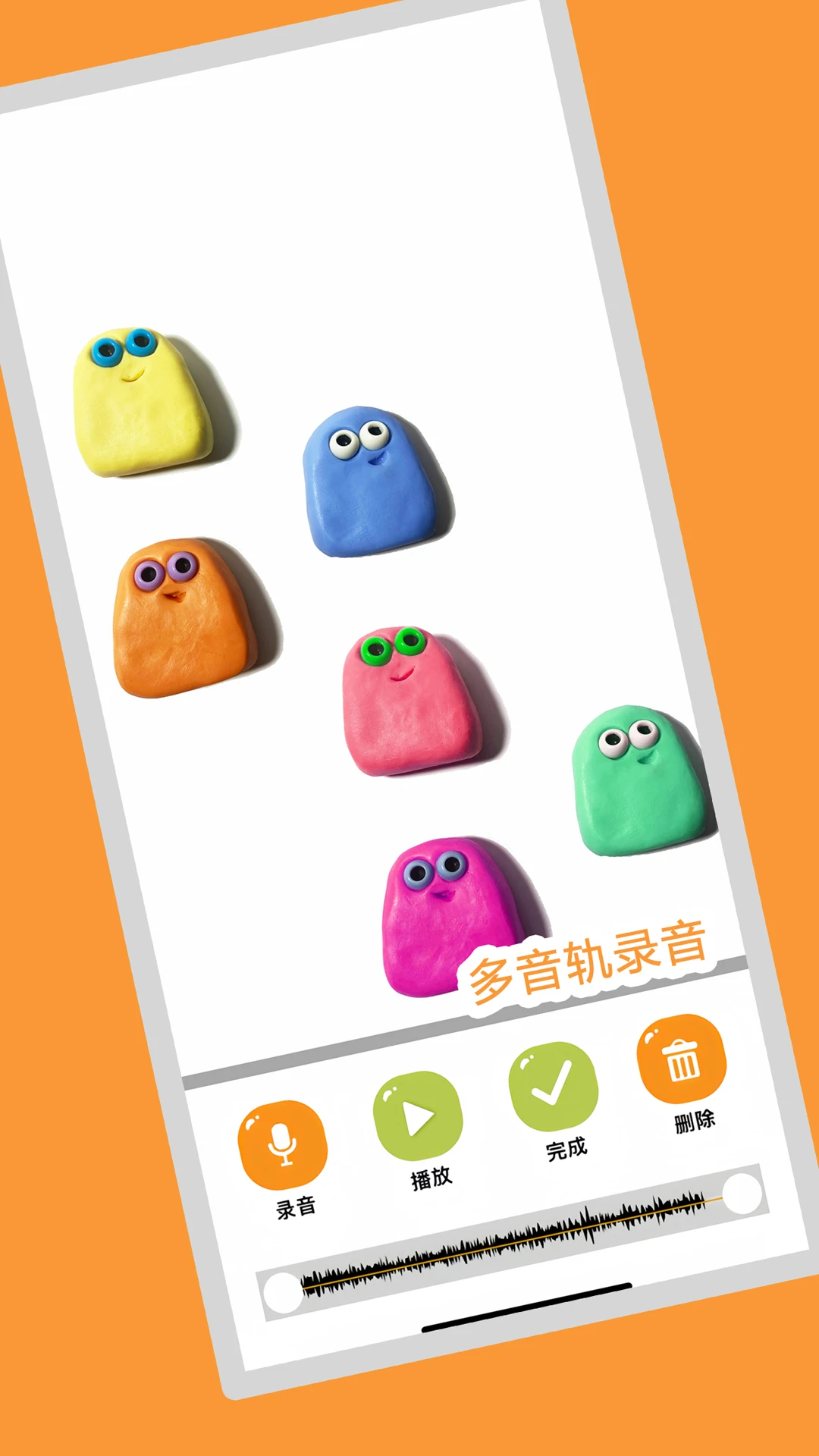预览图2