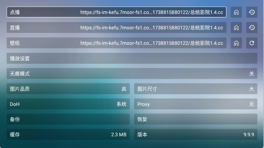 预览图1