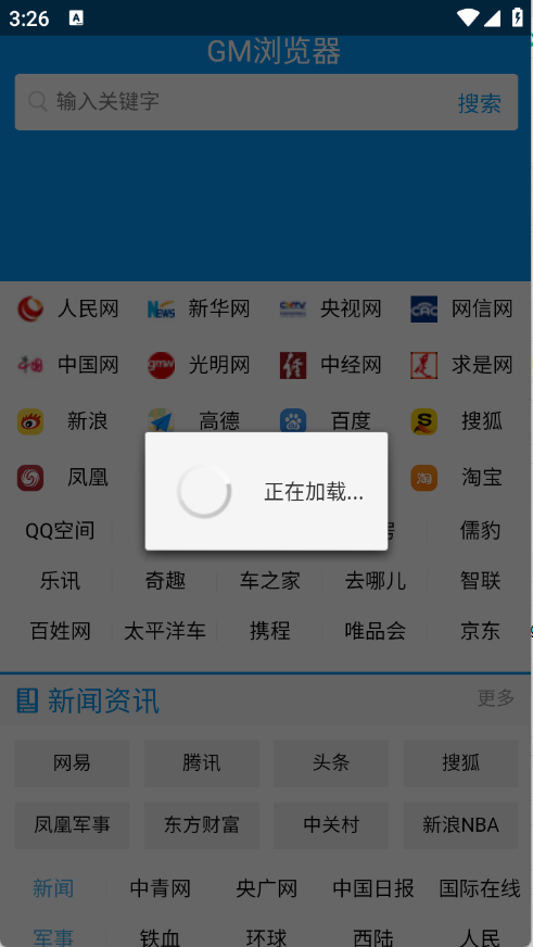 预览图2
