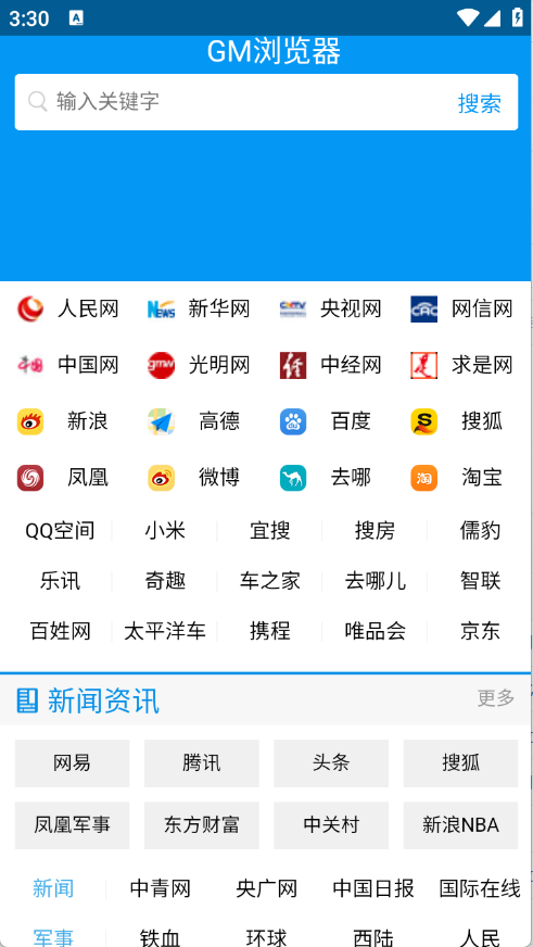 预览图3