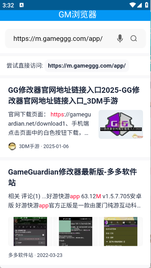 预览图4