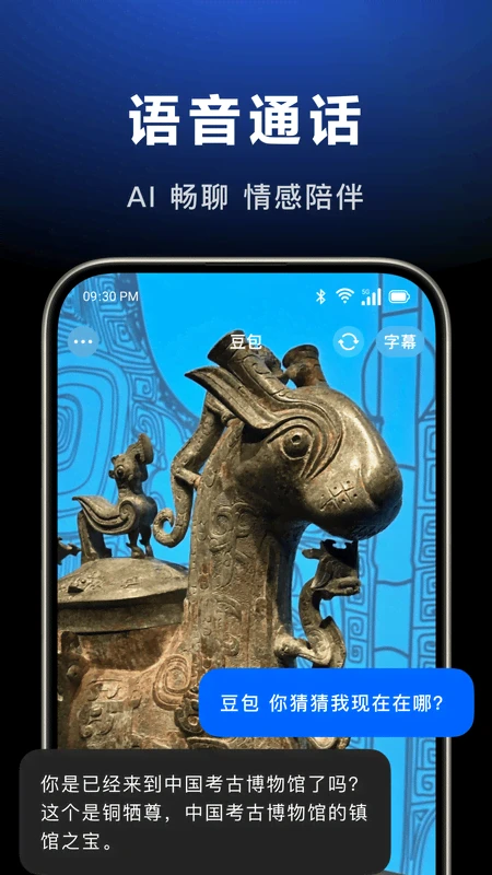 预览图4