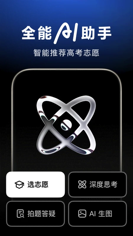 预览图5