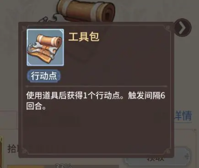 狭道英雄