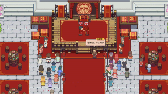 江城创业记