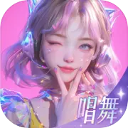 唱舞星计划官服