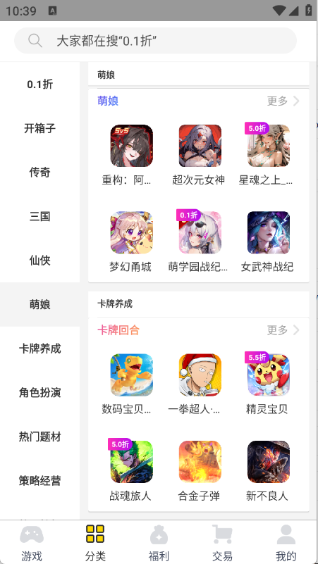 预览图1