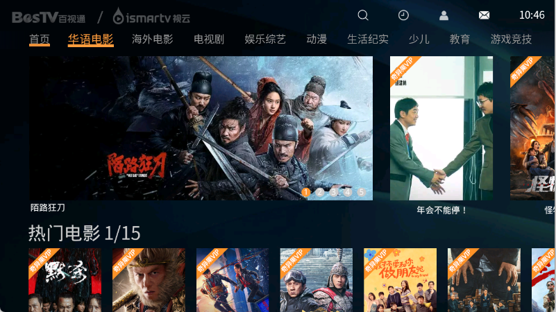 预览图1