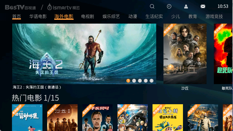 预览图2