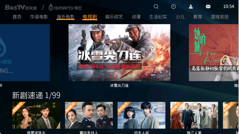 预览图3