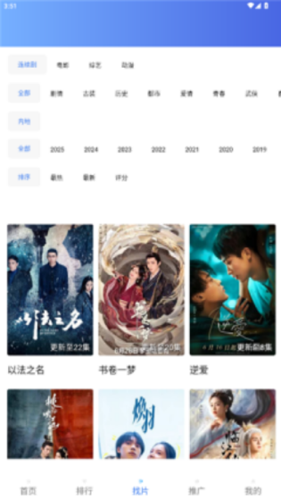 预览图1