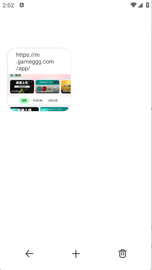 预览图1