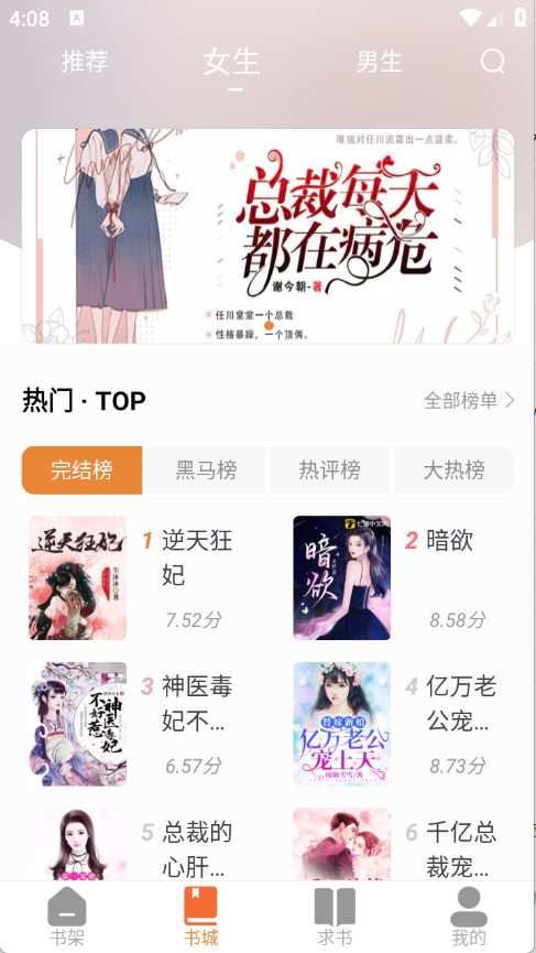 预览图1