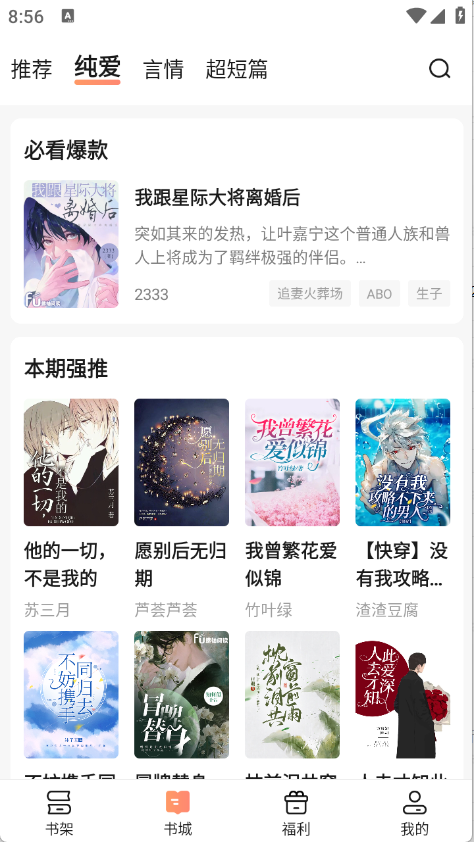 预览图1