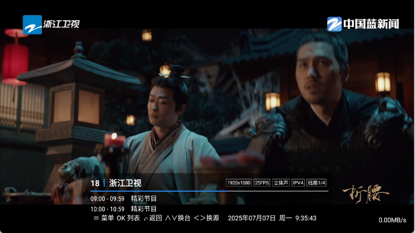 预览图2