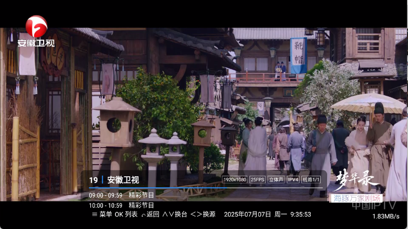 预览图3