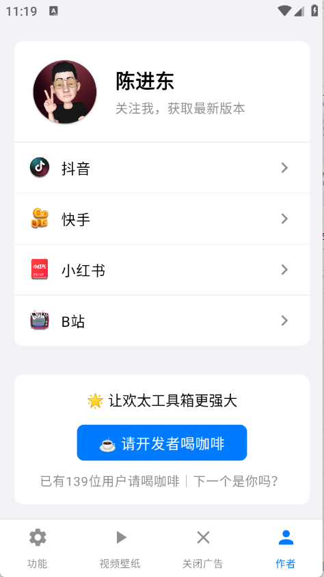 预览图4