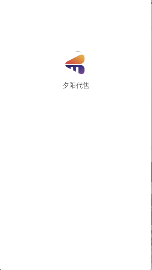 预览图5