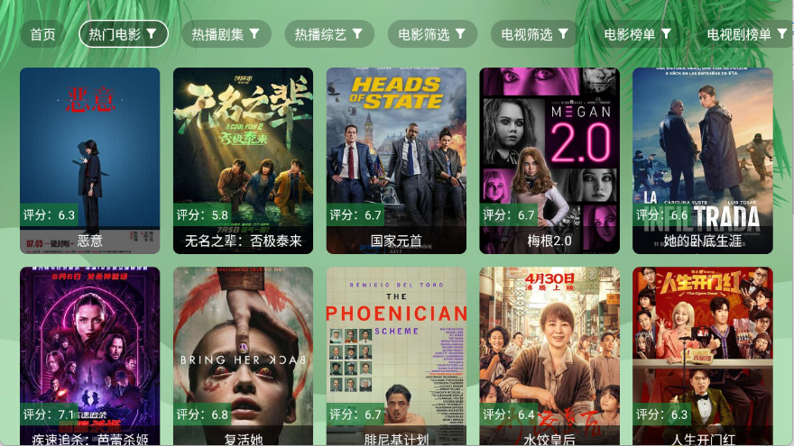 预览图1