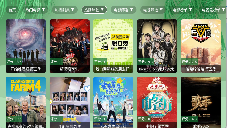 预览图3