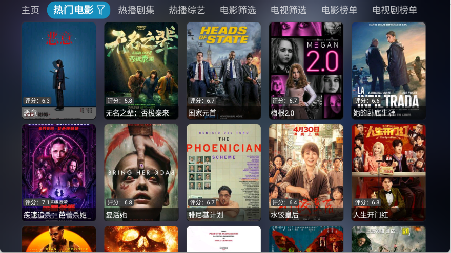 预览图1