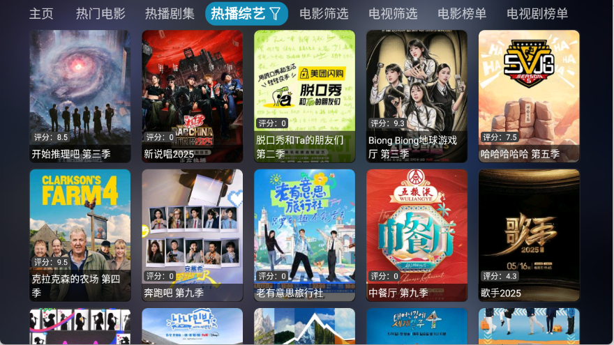 预览图3