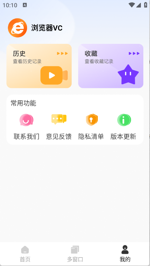 预览图1