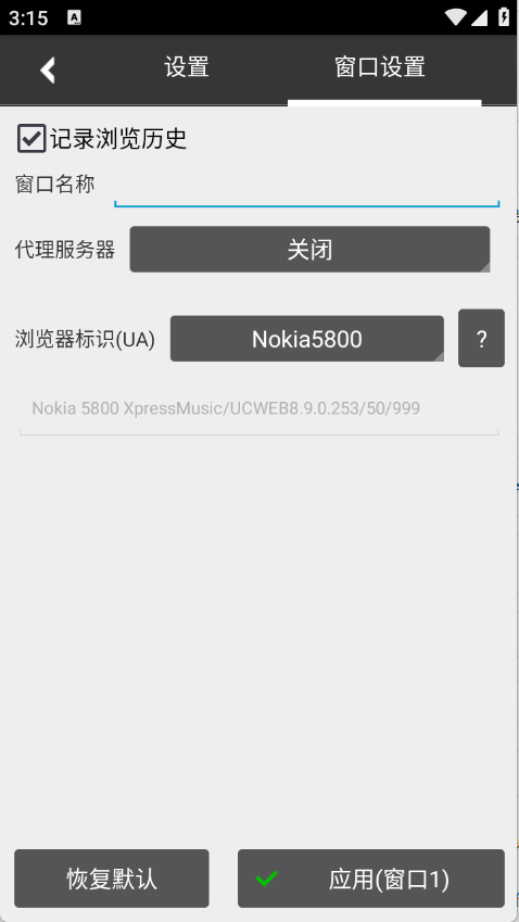 预览图3