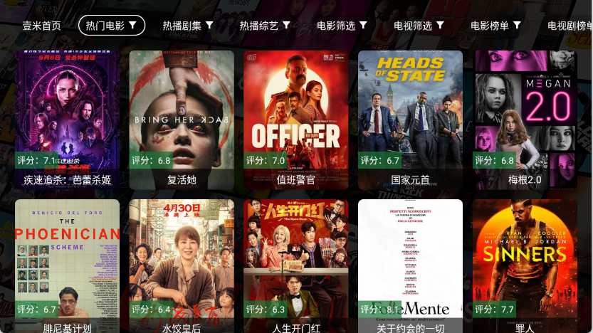 预览图1
