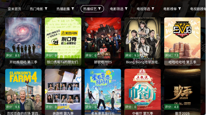 预览图3