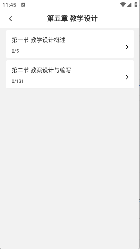 预览图4