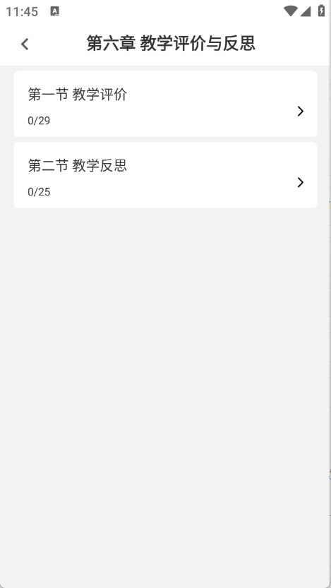 预览图5