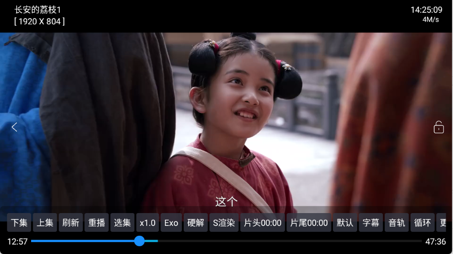 预览图2
