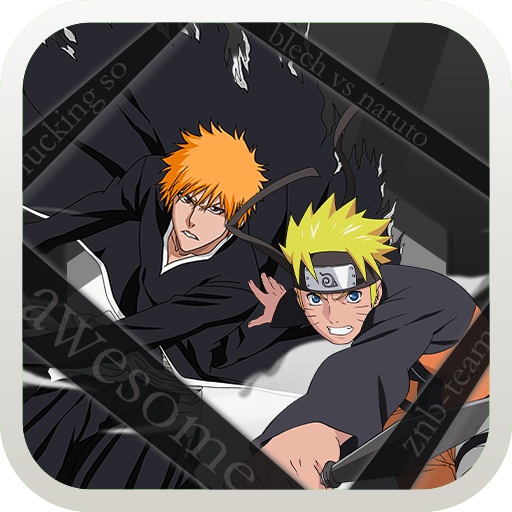 死神vs火影真NB版