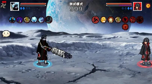 像素火影2025最新版