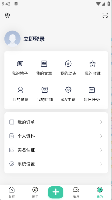 预览图3