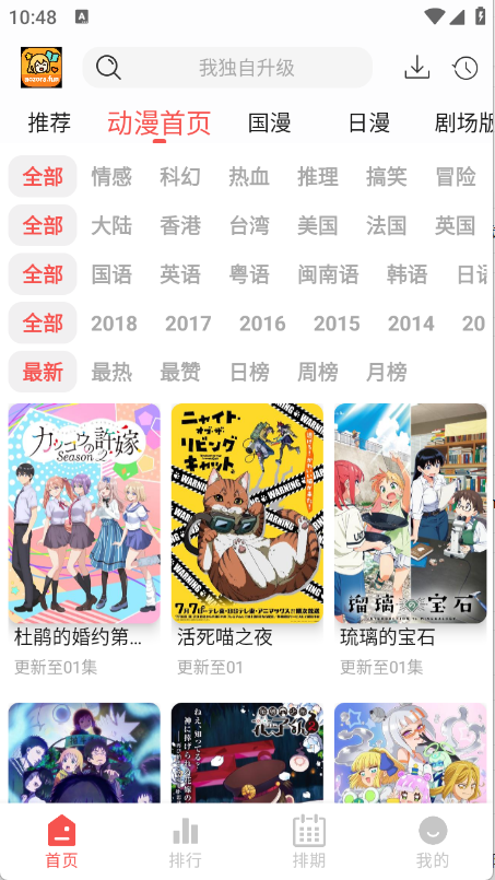 预览图1