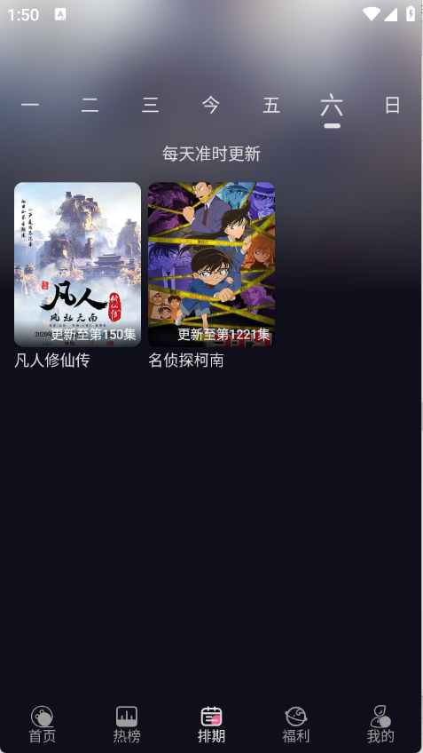 预览图5