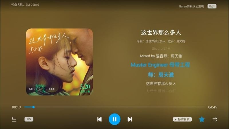 预览图1